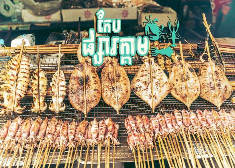 From Phnom Penh: Kampot and Kep Day Trip with English Guide - Brateak Krola: A Photo Stop With Coastal Energy