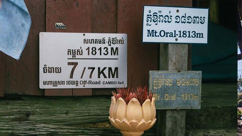 Phnom Penh: 2-Day Aural Mountains Hiking Adventure - Food, gear, and the $219 value: what’s really included
