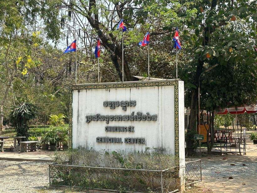 Phnom Penh: killing field & Toul Sleng genocide museum Tour - Accessibility and who should skip (based on tour info)