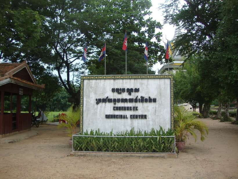 Phnom Penh: S-21 Prison and Killing Fields Half-Day Tour - Key things that make this tour work
