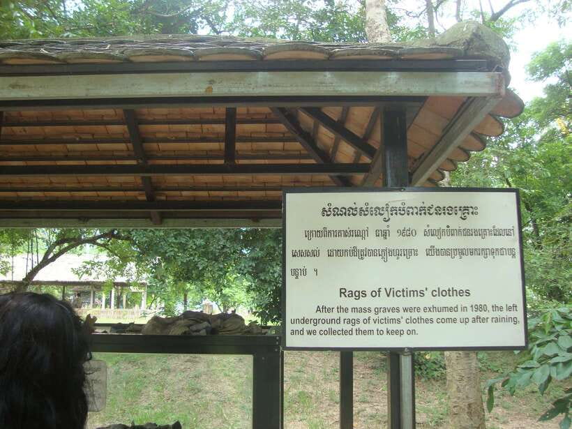 Phnom Penh: S-21 Prison and Killing Fields Half-Day Tour - Tuol Sleng S-21: how a school turned into a detention system