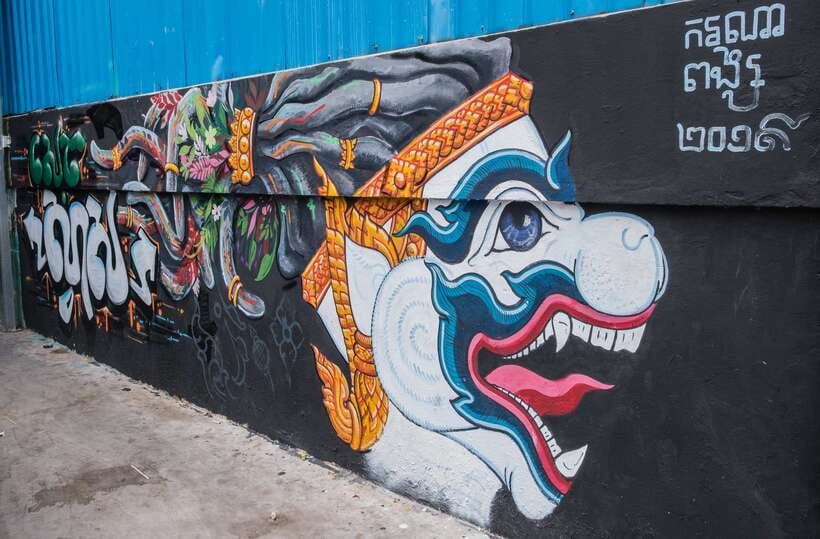 Phnom Penh: Street Art & Food Tour by Tuk-Tuk - Banh Chaeve (rice-milk turmeric crepes): the cooking moment you’ll remember