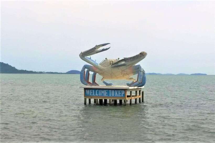 Small Group: One Day Phnom Penh to Kampot, Kep include lunch - The morning start: hotel pickup and the drive south